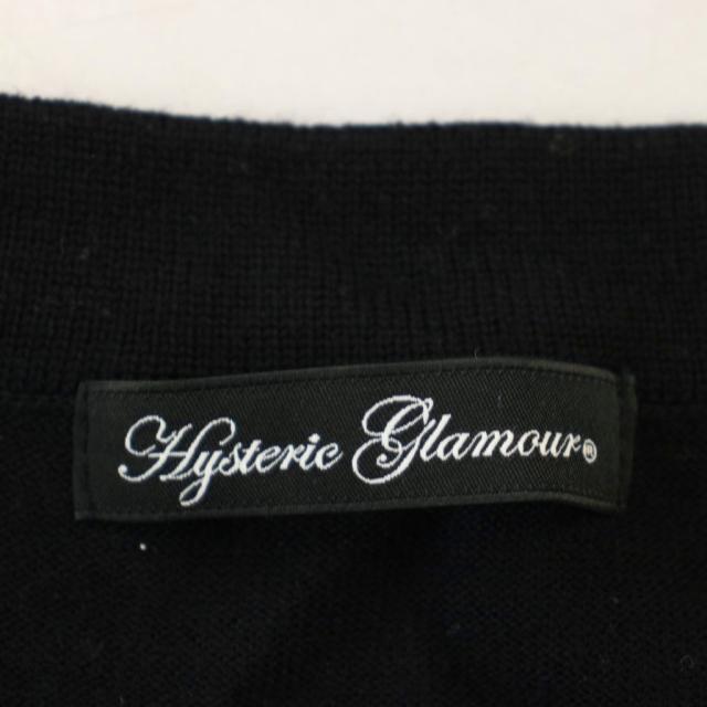 【中古】ヒステリックグラマー HYSTERIC GLAMOUR カーディガン ニット ウール 長袖 プリント F 黒 ブラック_2
