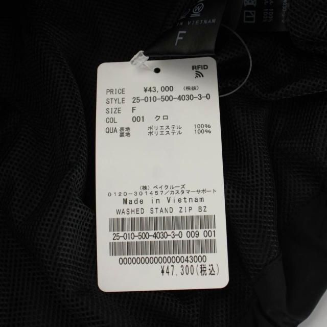 【中古】未使用品 ドゥーズィエムクラス 25AW WASHED STAND ZIP ブルゾン 上着 F 黒 長袖 フード付き_8