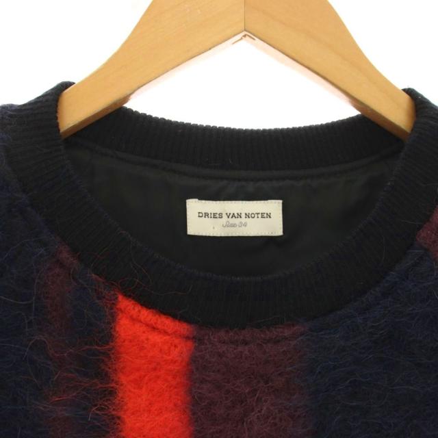 【中古】ドリスヴァンノッテン DRIES VAN NOTEN ニット セーター フリンジ 34 赤 レッド 紺 ネイビー ストライプ_2