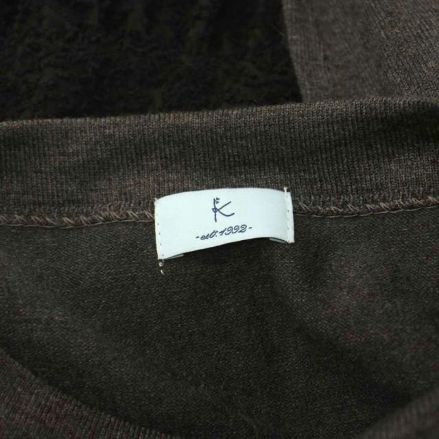 【中古】クミキョク 短い出し物 25AW ヘアリーコンビ 衣装 編み物 太陽面爆発 ロング マキシ 長袖 ティアード 3 薄墨色 黒
