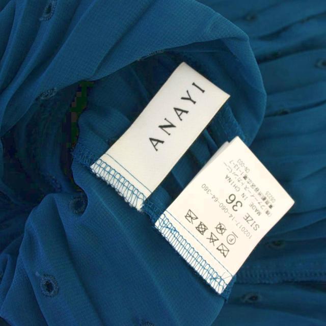 【中古】アナイ ANAYI 20SS 衣装 ロング ノースリーブ カクテルドレスルー シアー キャミソール付き添い人 36 青 レディース
