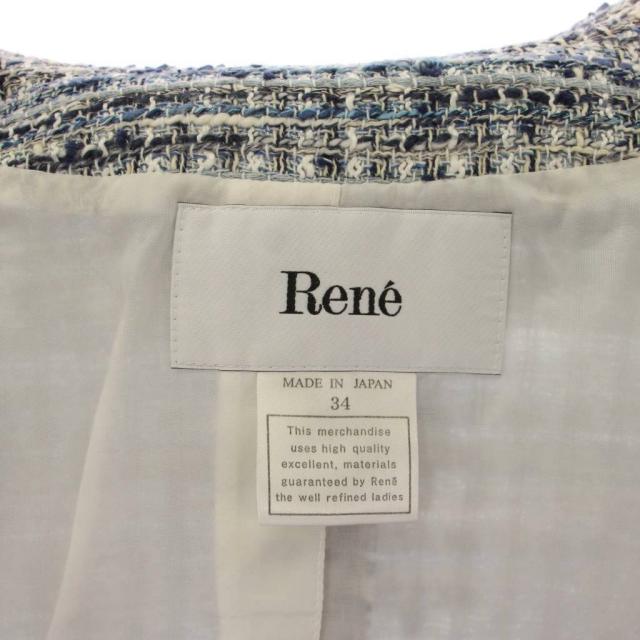 【中古】ルネ Rene 23年製 ツイードジャケット 34 青 6313100 /BM レディース_3