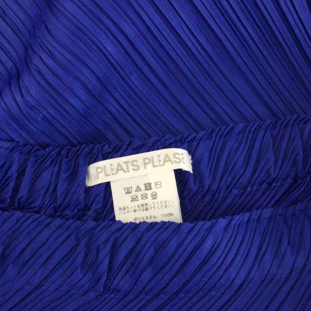 【中古】プリーツプリーズ PLEATS PLEASE イッセイミヤケ プリーツスカート ロング 1 ブルー PP83-JG582 /YM_3