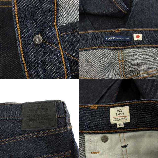 【中古】リーバイス Levi's 502テーパー 502 TAPER デニムパンツ ジーンズ ジップフライ W34 L32 インディゴ メンズ_7