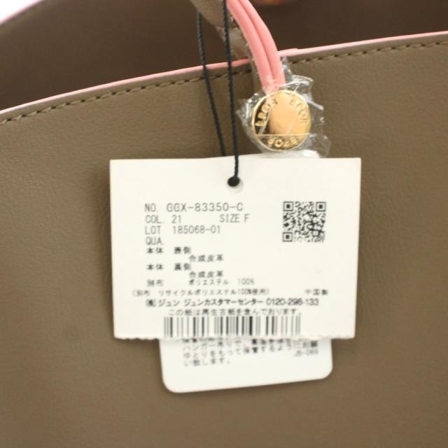 【中古】未使用品 ロペ EPOR Y BAG Medium+ ショルダーバッグ トートバッグ フェイクレザー 茶 ピンク GGX83350_7