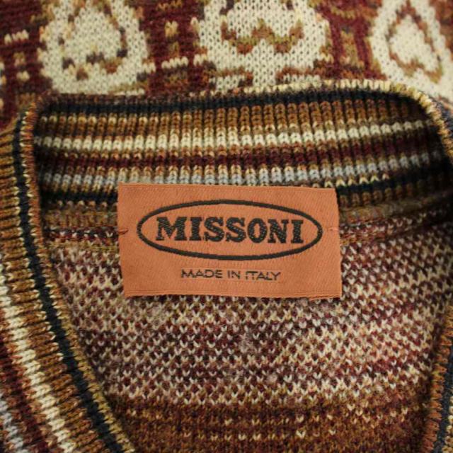 【中古】ミッソーニ MISSONI セットアップ ニット セーター 長袖 フレアスカート ひざ丈 総柄 ウール 46 42 茶 【中古】ミッソーニ MISSONI セットアップ ニット セーター 長袖 フレアスカート ひざ丈 総柄 ウール 46 42 茶