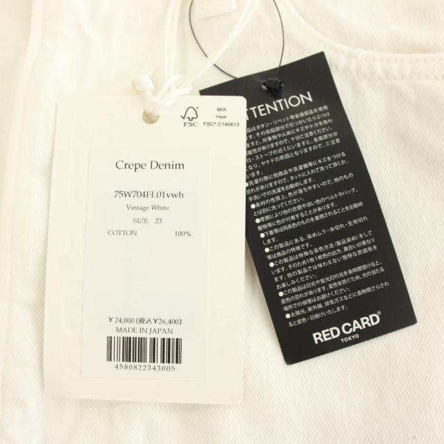 【中古】未使用品 レッドカード クレープデニム デニムパンツ ジーンズ カットオフ 23 白 75W704FL01vwh レディース_4