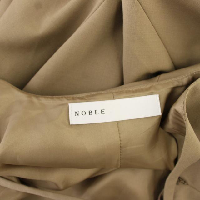 【中古】否ブル NOBLE 25AW キャミストラップフレアスカート 衣装 マキシ ロング 毛糸 36 ベージュ
