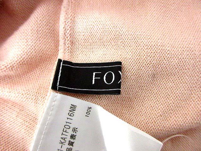 中古 フォクシー Foxey ニット ワンピース 長袖 ミニ丈 ウール ピンク 38 Q13 レディースの通販はau Pay マーケット ブランド古着のベクトル