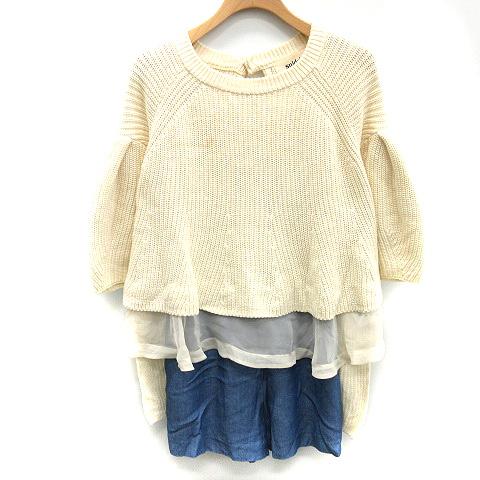 中古 スナイデル Snidel カットソー ニット 七分袖 ロンパース ショートパンツ F 白 青 Mf Br レディースの通販はau Pay マーケット ブランド古着のベクトル