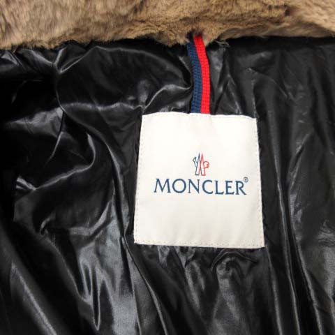 中古】モンクレール MONCLER ブルガリ BULGARIE ダウンジャケット