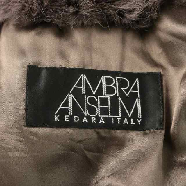 中古】AMBRA ANSELMI 毛皮コート ロング ラビットファー 40 L 茶