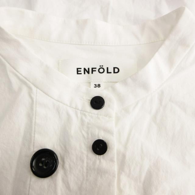 【中古】エンフォルド ENFOLD 24SS WAVE-HEM SHIRT シャツ ブラウス ボリューム袖 ノーカラー コットン 半袖 38 Mの通販は 【中古】エンフォルド ENFOLD 24SS WAVE-HEM SHIRT シャツ ブラウス ボリューム袖 ノーカラー コットン 半袖 38 Mの通販は
