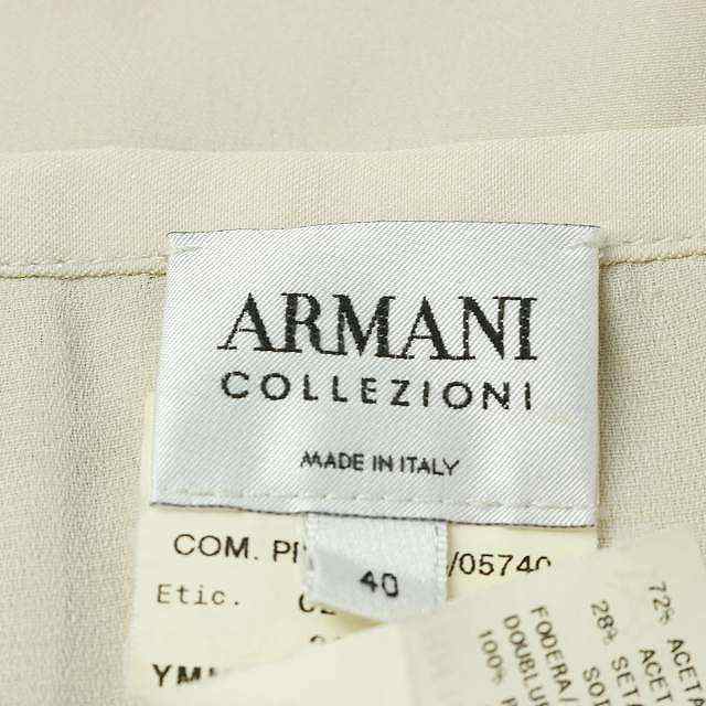 ロングスカート au9. ARMANI COLLEZIONE ロングスカート レディースM