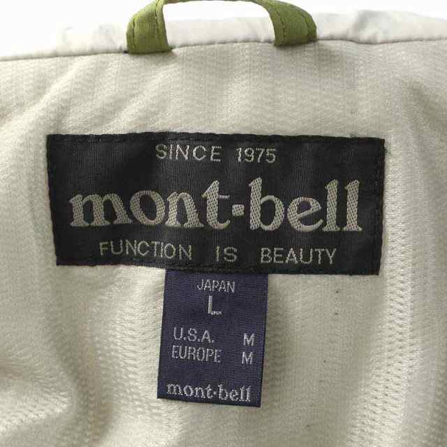 中古】モンベル Montbell ミディパーカ ジャケット ハイネック ジップ