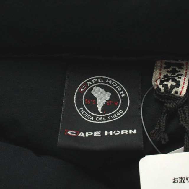 中古】未使用品 22AW ケープホーン CAPE HORN URUGUA ダウンコート