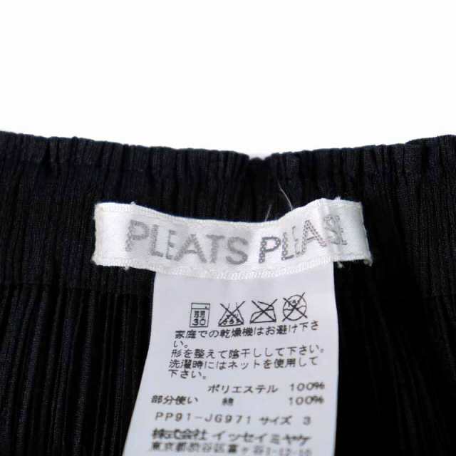 新発売】 【中古】プリーツプリーズ PLEATS PLEASE イッセイミヤケ