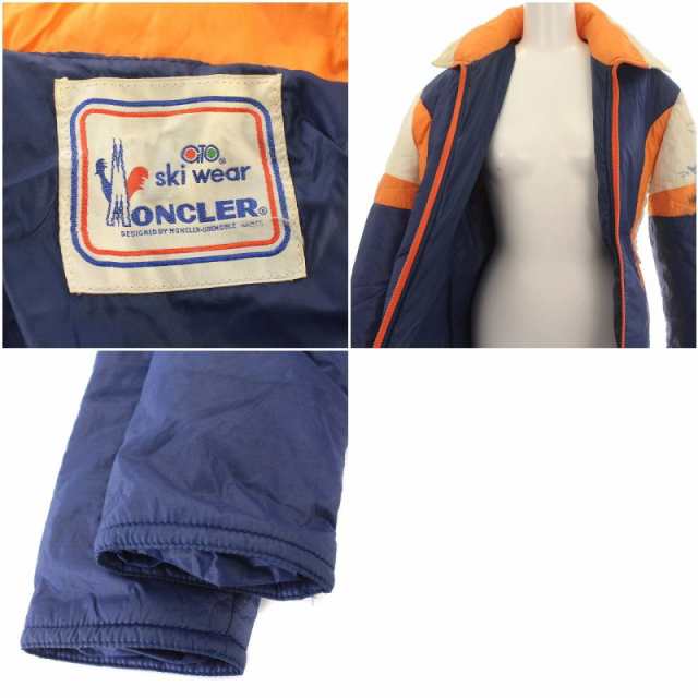 中古】モンクレール MONCLER ski wear 中綿ジャケット スキーウェア