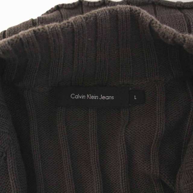 【中古】カルバンクラインジーンズ Calvin Klein Jeans ニット ジャケット ジップアップ ハイネック リブ 長袖 L 茶｜au PAY  マーケット