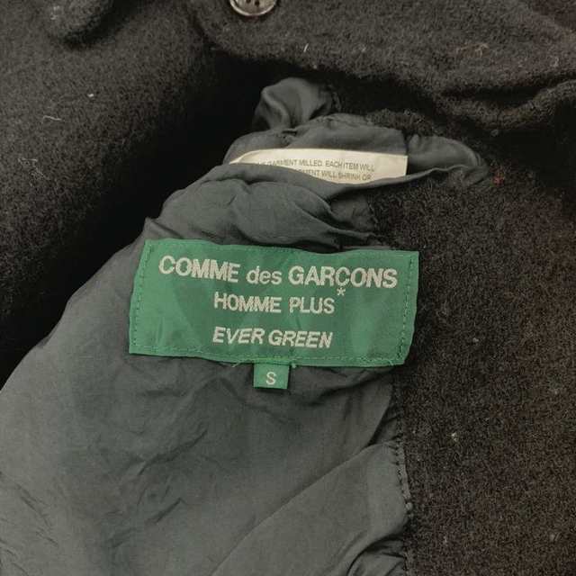 中古】COMME des GARCONS HOMME PLUS EVER GREEN 縮絨 ステンカラー