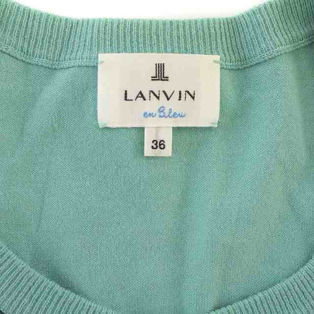 中古】ランバンオンブルー LANVIN en Bleu カーディガン ニット リボン