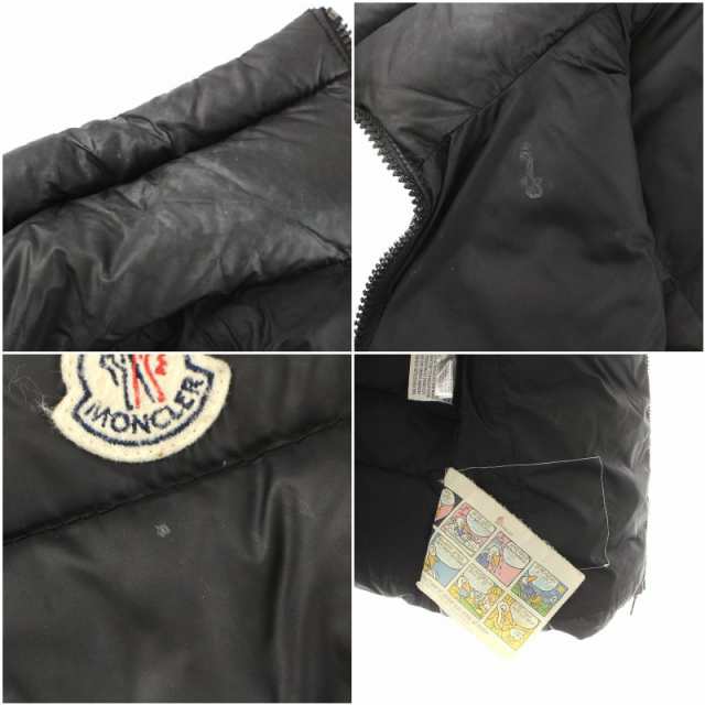 中古】モンクレール MONCLER GAELLE ダウンベスト ジレ ジップアップ