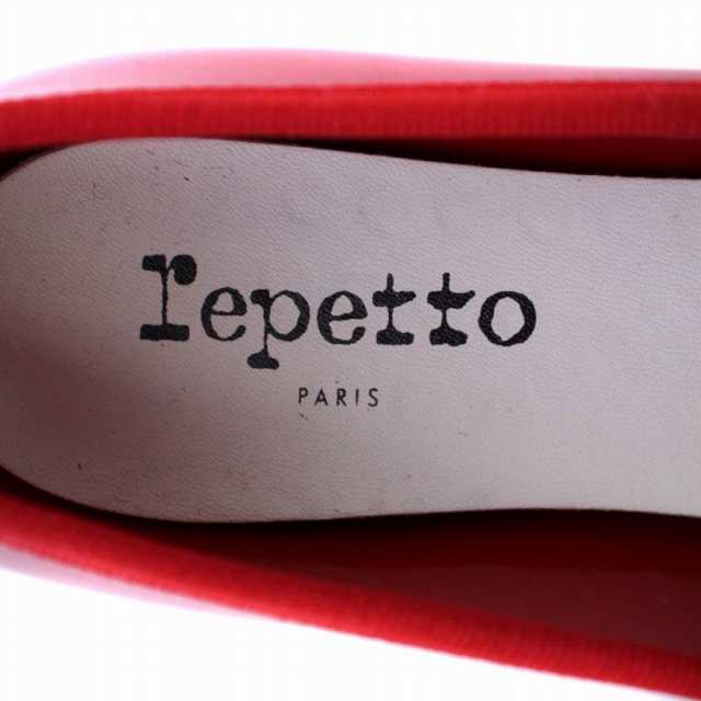 中古】レペット Repetto レインシューズ バレエシューズ パンプス ...