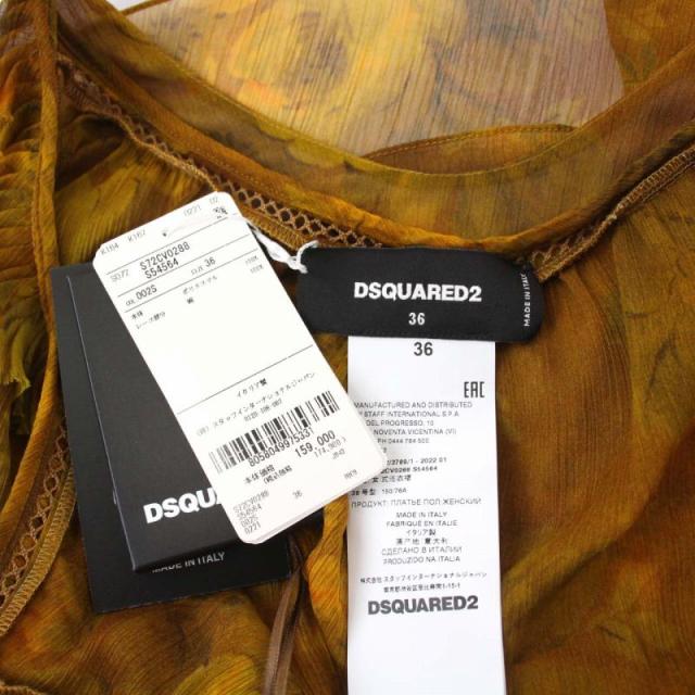 【中古】未使用品 ディースクエアード DSQUARED2 キャミワンピース シアー 総柄 ティアード レース 36 S 茶 中古】未使用品 ディースクエアード DSQUARED2 キャミワンピース