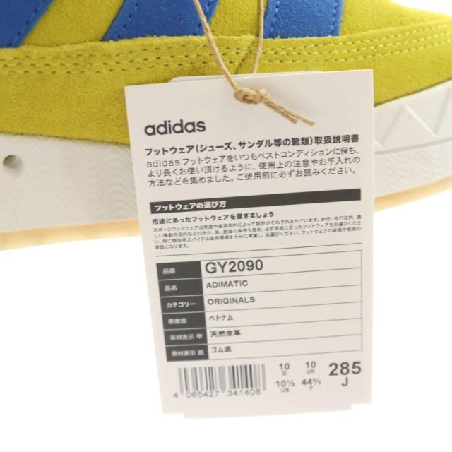 【中古】未使用品 アディダスオリジナルス アディマティック スニーカー シューズ US10.5 28.5cm 黄 青 GY2090