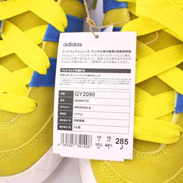【中古】未使用品 アディダスオリジナルス アディマティック ブライト イエロー スニーカー US10.5 28.5cm 黄色