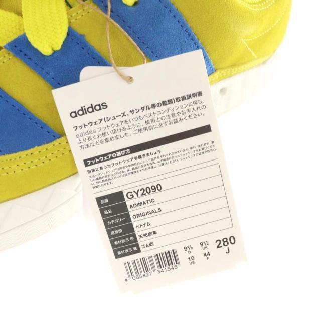 【中古】未使用品 アディダスオリジナルス アディマティック スニーカー シューズ US10 28.0cm 黄 GY2090