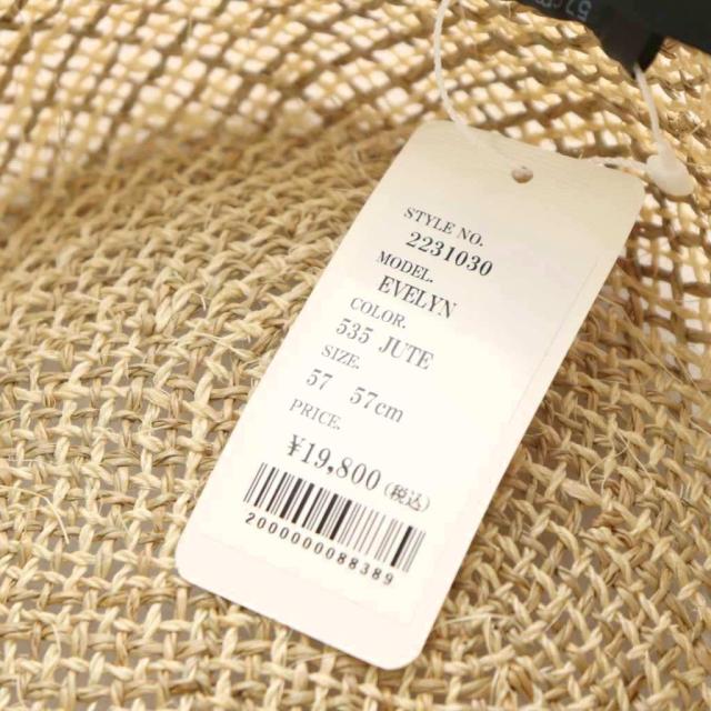 中古】未使用品 ラ メゾン ド リリスス La Maison de Lyllis EVELYN