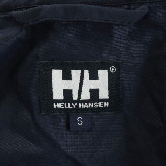 【中古】ヘリーハンセン ベルゲンジャケット マウンテンパーカー ロゴ ナイロン S カーキ 紺 ネイビー HOE12275