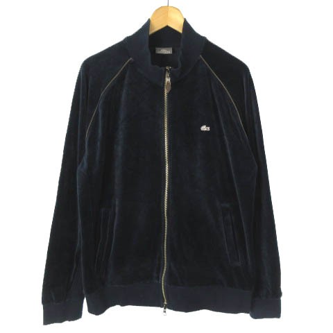 中古】ラコステ LACOSTE ベロアジャケット トラックジャケット ワン