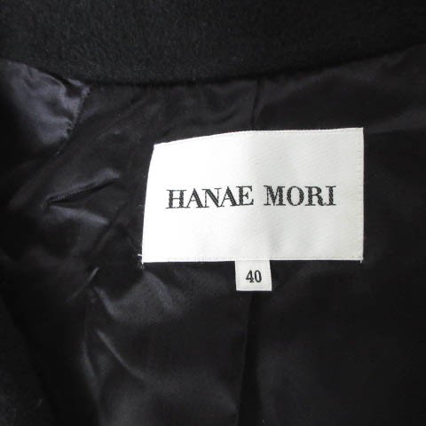 中古】ハナエモリ HANAE MORI ロングコート ウエストマーク カシミヤ