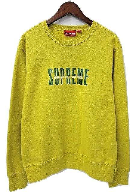 supreme sweater yellow