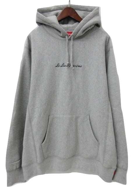 le luxe hooded sweatshirt supreme