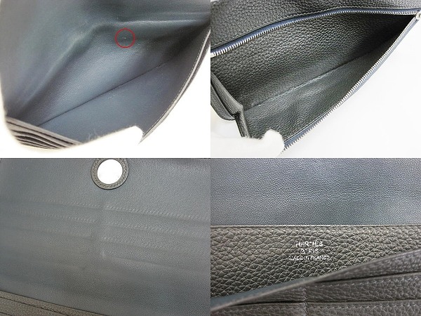 中古 エルメス Hermes ドゴンロング ブルーオーシャン 2つ折り長財布 トゴ R刻 シルバー金具 の通販はau Pay マーケット ブランド古着のベクトル 中古 エルメス Hermes ドゴンロング ブルーオーシャン 2つ折り長財布 トゴ R刻 シルバー金具 の通販はau Pay マーケット ブランド古着のベクトル