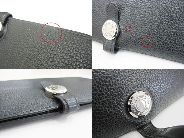 中古 エルメス Hermes ドゴンロング ブルーオーシャン 2つ折り長財布 トゴ R刻 シルバー金具 の通販はau Pay マーケット ブランド古着のベクトル 中古 エルメス Hermes ドゴンロング ブルーオーシャン 2つ折り長財布 トゴ R刻 シルバー金具 の通販はau Pay マーケット ブランド古着のベクトル