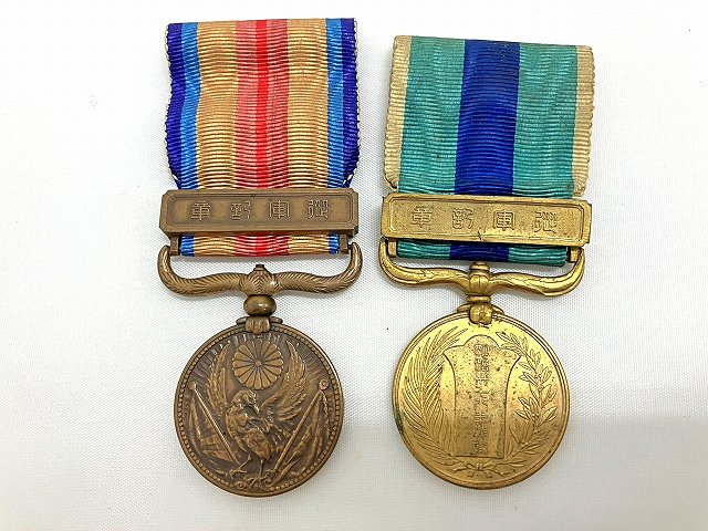 中古】旧日本軍 各種勲章 4点 まとめ 勲七等青色桐葉章