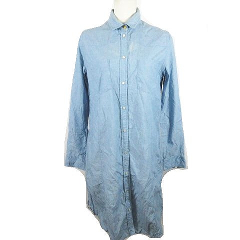 中古 マカフィー Macphee トゥモローランド シャンブレー シャツワンピース カットソー トップス 水色 の通販はau Pay マーケット ブランド古着のベクトル