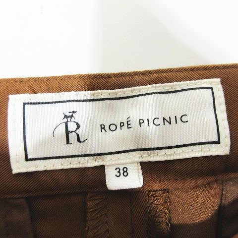 中古 ロペピクニック Rope Picnic アシンメトリー プリーツ スカーチョ ボトムス 茶色 ブラウン サイズ38 Gds 5607の通販はau Pay マーケット ブランド古着のベクトル