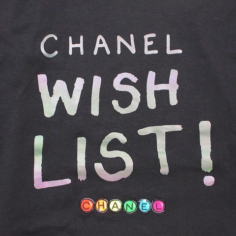 レア CHANEL シャネル  メンズ ロゴ クリスマス限定 Tシャツ　ファレル