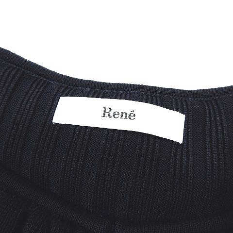 中古】美品 ルネ Rene サマーニット カットソー フリル パール リボン