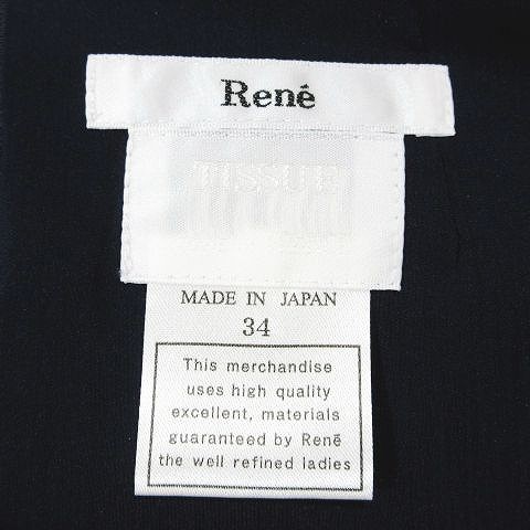 中古】美品 ルネ Rene ドット 刺繍 フリル ワンピース ノースリーブ