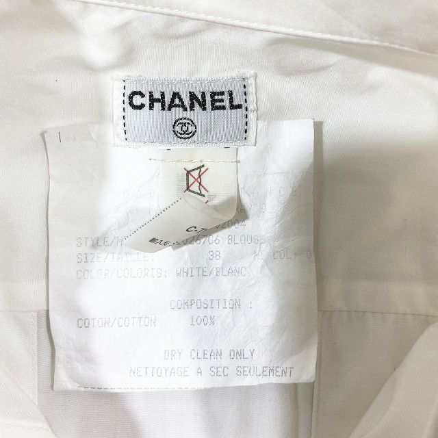 中古】シャネル CHANEL ヴィンテージ プリーツ ドレスシャツ トップス