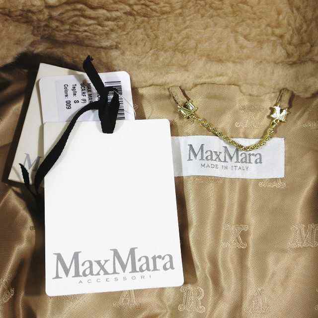 中古】未使用品 マックスマーラ MAX MARA 白タグ ADESSO テディベア