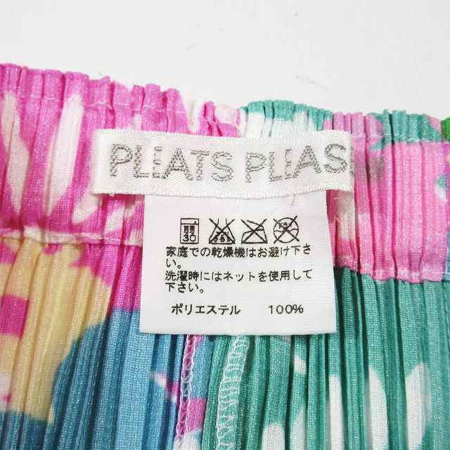 2009SS PLEATS PLEASE チェック マルチカラー パンツ | www.forstec.com