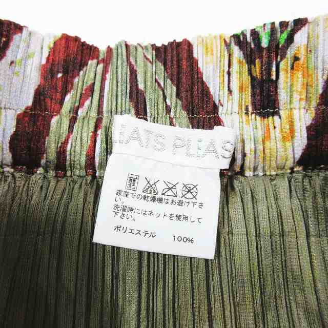 中古】2009 09AW 美品 プリーツプリーズ PLEATS PLEASE ISSEY