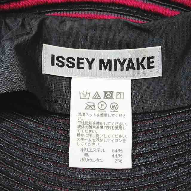 【中古】2018 18AW イッセイミヤケ ISSEY MIYAKE プリーツ 変形 ジャケット 3D Steam Stretch 立体 波 曲線 2  ピンク｜au PAY マーケット